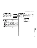 Preview for 145 page of FujiFilm Finepix S200 EXR Basic Manual