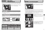 Предварительный просмотр 26 страницы FujiFilm Finepix S3 Pro UVIR Owner'S Manual