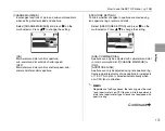 Предварительный просмотр 173 страницы FujiFilm FinePix S5 Pro Owner'S Manual