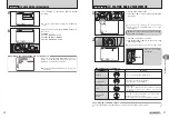 Предварительный просмотр 41 страницы FujiFilm FinePix S5200 Owner'S Manual