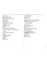 Preview for 11 page of FujiFilm Finepix S8100 fd Basic Manual