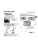 Preview for 147 page of FujiFilm Finepix S8100 fd Basic Manual