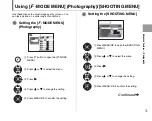 Preview for 73 page of FujiFilm FinePix S8100fd Owner'S Manual