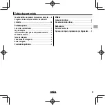 Preview for 47 page of FujiFilm Finepix XP100 Owner'S Manual