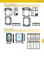 Предварительный просмотр 35 страницы FujiFilm FRN001E1E-2U Brochure