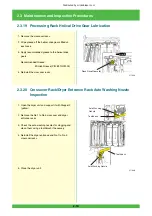 Preview for 54 page of FujiFilm Frontier 570 Service Manual