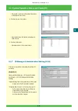 Предварительный просмотр 307 страницы FujiFilm Frontier 570 Service Manual