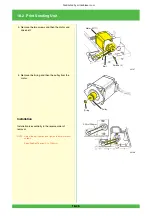 Предварительный просмотр 867 страницы FujiFilm Frontier 570 Service Manual