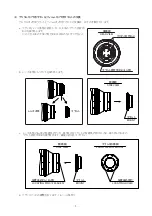 Preview for 9 page of FujiFilm Fujinon HK3.1x14.5-F Operation Manual