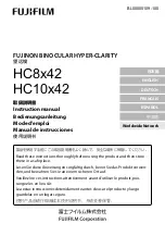FujiFilm FUJINON HYPER-CLARITY HC 10x42 Instruction Manual preview