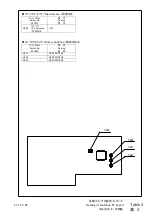 Preview for 70 page of FujiFilm FUJINON XA55x9.5BESM-S5L Operation Manual