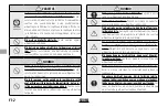 Preview for 122 page of FujiFilm Fujinon XF1.4X TC F2 WR Owner'S Manual