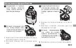 Preview for 145 page of FujiFilm Fujinon XF1.4X TC F2 WR Owner'S Manual