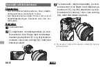 Preview for 178 page of FujiFilm Fujinon XF1.4X TC F2 WR Owner'S Manual