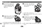 Preview for 234 page of FujiFilm Fujinon XF1.4X TC F2 WR Owner'S Manual