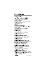 Preview for 28 page of FujiFilm FUJINON XT17x4.5BRM-K14 Operation Manual