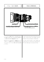 Предварительный просмотр 10 страницы FujiFilm HA18x7.6BEZD-T58 Operation Manual