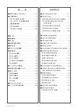 Preview for 5 page of FujiFilm HA27x6.5BESM-F48D Operation Manual