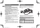 Предварительный просмотр 14 страницы FujiFilm instax mini HM1 User'S Manual/Safety Precautions