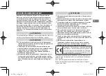 Предварительный просмотр 23 страницы FujiFilm instax mini HM1 User'S Manual/Safety Precautions