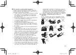 Предварительный просмотр 25 страницы FujiFilm instax mini HM1 User'S Manual/Safety Precautions