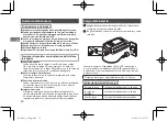 Предварительный просмотр 30 страницы FujiFilm instax mini HM1 User'S Manual/Safety Precautions