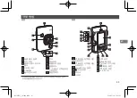 Предварительный просмотр 45 страницы FujiFilm instax mini HM1 User'S Manual/Safety Precautions