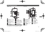 Предварительный просмотр 61 страницы FujiFilm instax mini HM1 User'S Manual/Safety Precautions