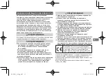 Предварительный просмотр 63 страницы FujiFilm instax mini HM1 User'S Manual/Safety Precautions