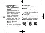 Предварительный просмотр 64 страницы FujiFilm instax mini HM1 User'S Manual/Safety Precautions