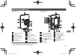 Предварительный просмотр 69 страницы FujiFilm instax mini HM1 User'S Manual/Safety Precautions