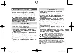 Предварительный просмотр 71 страницы FujiFilm instax mini HM1 User'S Manual/Safety Precautions