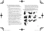 Предварительный просмотр 73 страницы FujiFilm instax mini HM1 User'S Manual/Safety Precautions