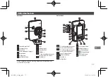 Предварительный просмотр 77 страницы FujiFilm instax mini HM1 User'S Manual/Safety Precautions