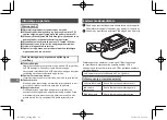 Предварительный просмотр 86 страницы FujiFilm instax mini HM1 User'S Manual/Safety Precautions