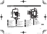 Предварительный просмотр 93 страницы FujiFilm instax mini HM1 User'S Manual/Safety Precautions