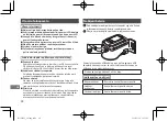 Предварительный просмотр 94 страницы FujiFilm instax mini HM1 User'S Manual/Safety Precautions