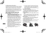 Предварительный просмотр 96 страницы FujiFilm instax mini HM1 User'S Manual/Safety Precautions