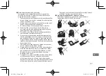 Предварительный просмотр 97 страницы FujiFilm instax mini HM1 User'S Manual/Safety Precautions