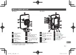 Предварительный просмотр 101 страницы FujiFilm instax mini HM1 User'S Manual/Safety Precautions