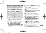 Предварительный просмотр 103 страницы FujiFilm instax mini HM1 User'S Manual/Safety Precautions