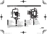 Предварительный просмотр 109 страницы FujiFilm instax mini HM1 User'S Manual/Safety Precautions