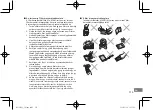 Предварительный просмотр 113 страницы FujiFilm instax mini HM1 User'S Manual/Safety Precautions