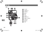 Preview for 108 page of FujiFilm instax mini70 User Manual