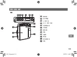 Preview for 109 page of FujiFilm instax mini70 User Manual