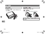 Preview for 110 page of FujiFilm instax mini70 User Manual