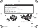 Preview for 113 page of FujiFilm instax mini70 User Manual