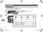 Preview for 118 page of FujiFilm instax mini70 User Manual