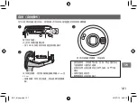 Preview for 121 page of FujiFilm instax mini70 User Manual