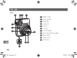 Preview for 130 page of FujiFilm instax mini70 User Manual